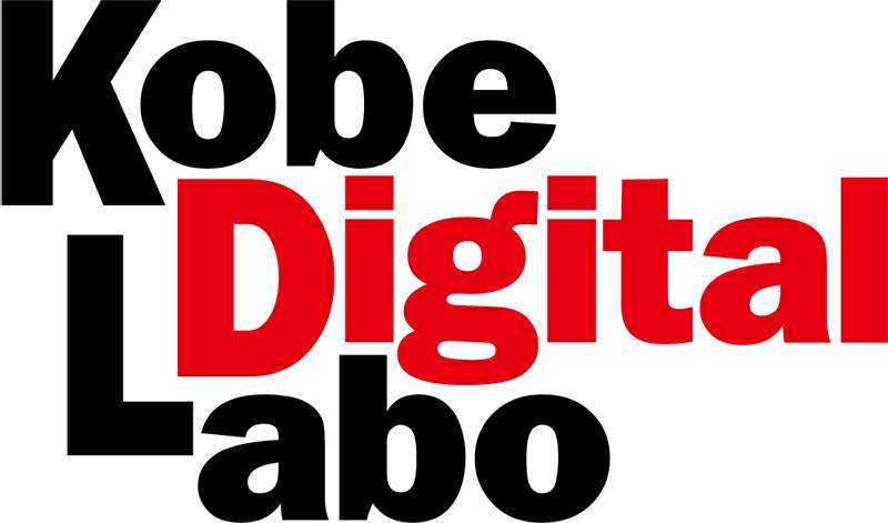 Kobe Digital Lab